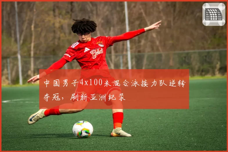 丁彦雨航时隔三年重返全明星首发，状态下滑却仍靠情怀挤掉年轻球员