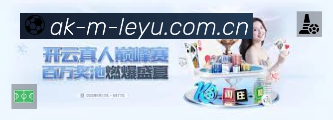 数据分析功能